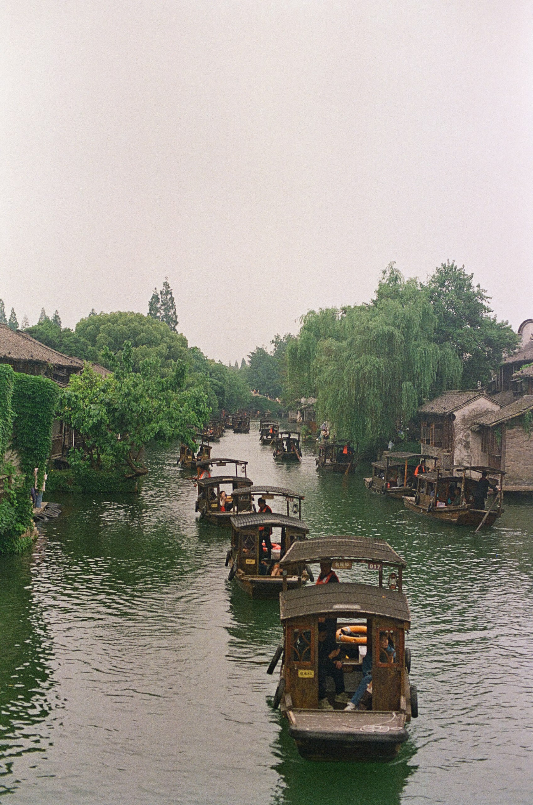 Hàng Châu nè